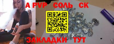 jwh Уссурийск