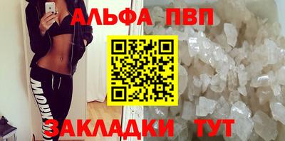 СК Усть-Джегута
