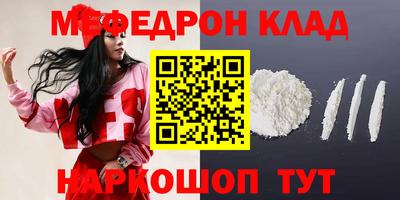 jwh Уссурийск