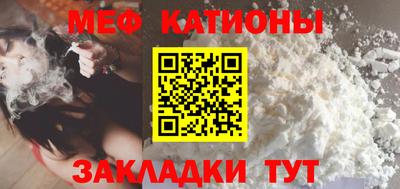 СК Усть-Джегута