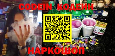СК Усть-Джегута