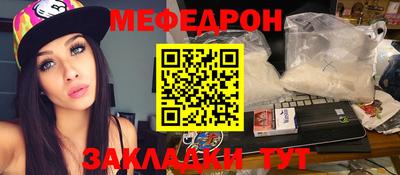 jwh Уссурийск