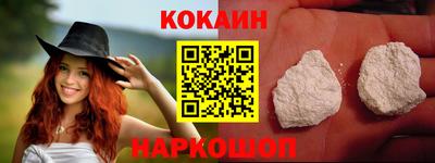 jwh Уссурийск