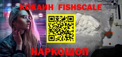 альфа пвп VHQ Усть-Илимск