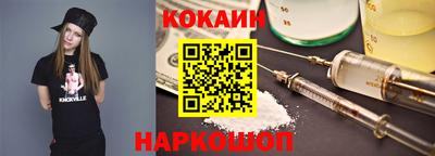 jwh Уссурийск