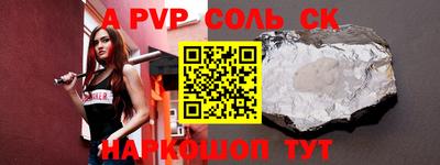 jwh Уссурийск
