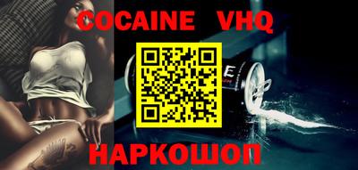 дурь Чебоксары