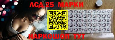 jwh Уссурийск