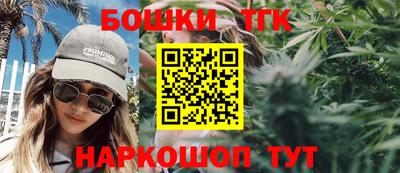 альфа пвп VHQ Усть-Илимск