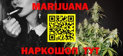 дурь Чапаевск