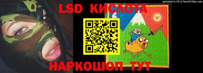 СК Усть-Джегута