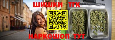 jwh Уссурийск