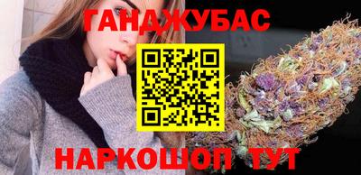 альфа пвп VHQ Усть-Илимск