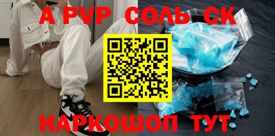 jwh Уссурийск