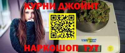 альфа пвп VHQ Усть-Илимск