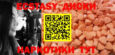 СК Усть-Джегута