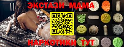 jwh Уссурийск