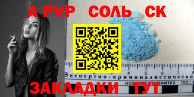 jwh Уссурийск