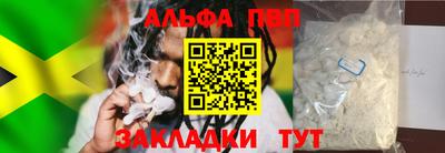 jwh Уссурийск