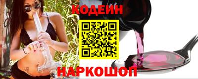 альфа пвп VHQ Усть-Илимск