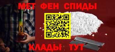 СК Усть-Джегута