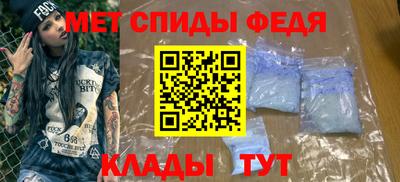 jwh Уссурийск