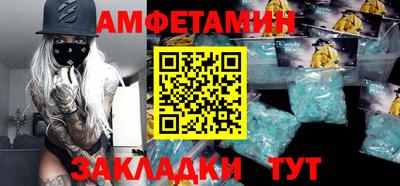 СК Усть-Джегута