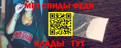СК Усть-Джегута