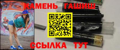 СК Усть-Джегута