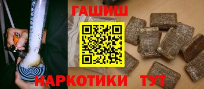 СК Усть-Джегута