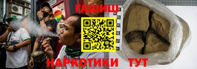 jwh Уссурийск