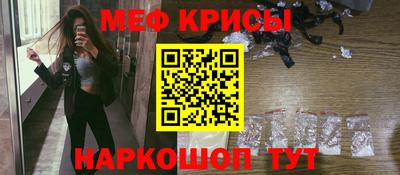 альфа пвп VHQ Усть-Илимск