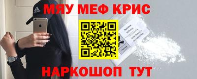 дурь Чебоксары