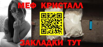 jwh Уссурийск