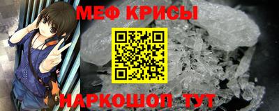 СК Усть-Джегута